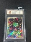 Pokemon Card m1L 064/063 Bulbasaur AR Mega Brave Grade 10