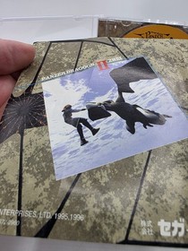 Japanese Panzer Dragoon II Zwei 1996 Sega Saturn SS Japan Import US Seller 