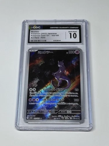 2023 Pokemon Japanese Card 151 183/165 Mewtwo Art Rare Holo CGC 10 GEM MINT