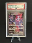 PSA 9 TEAM ROCKET'S MEWTWO 231/182 SPECIAL ILLUSTRATION RARE 2025 DRI EN HOT!!!