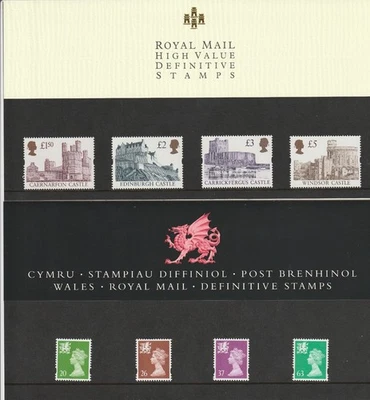 Royal Mail - Definitive Stamps Año 1997 Completo. - Imagen 1 de 4