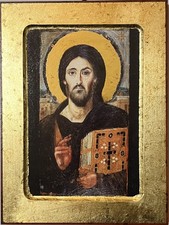 Christ Pantocrator Sinai icon - Handmade Orthodox Catholic Greek 24 x 18cm