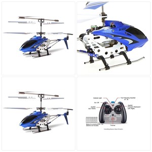 syma 2nd edition s107 s107g