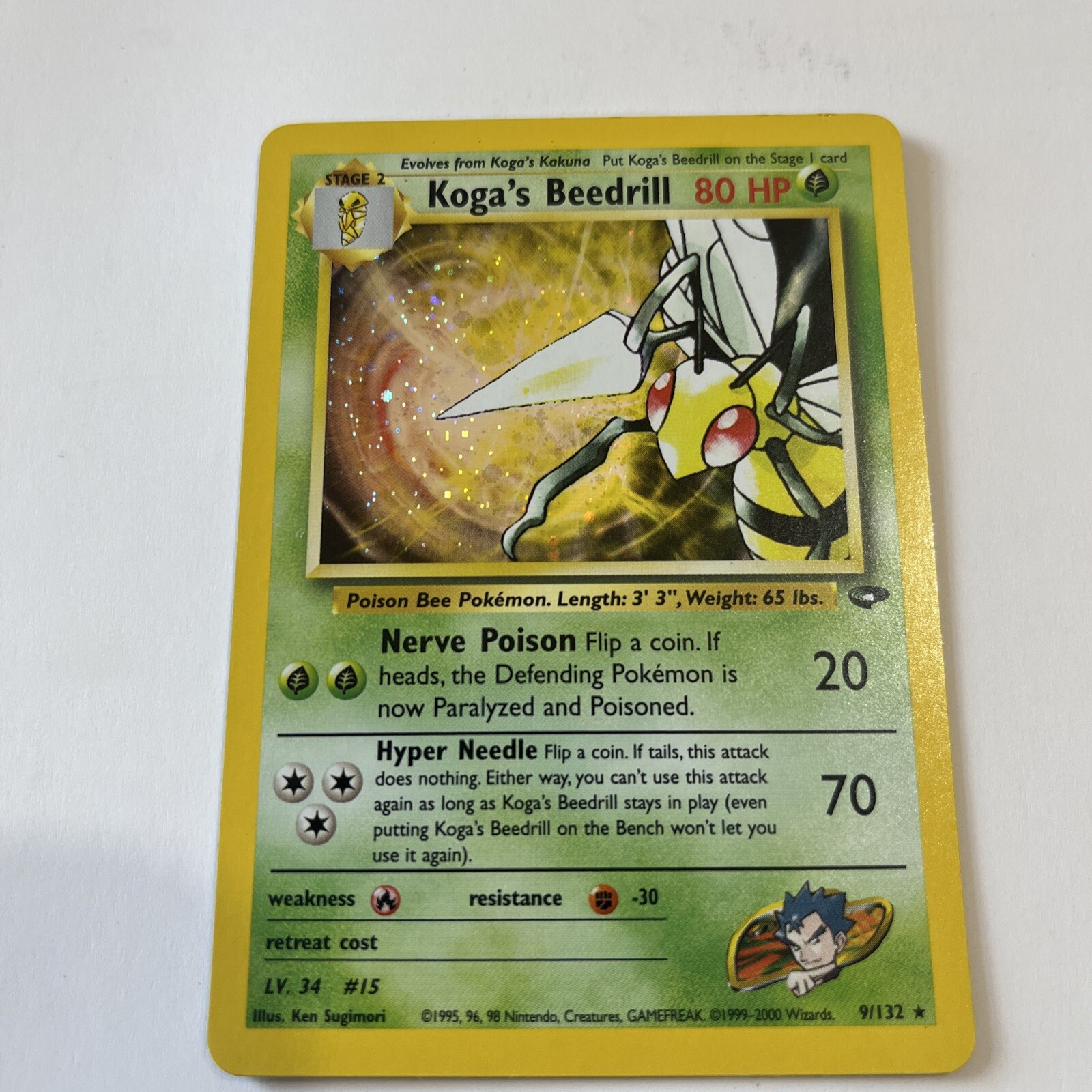 Pokémon TCG 2000 Koga’s Beedrill 9/132 Gym Challenge HOLO Unlimited M