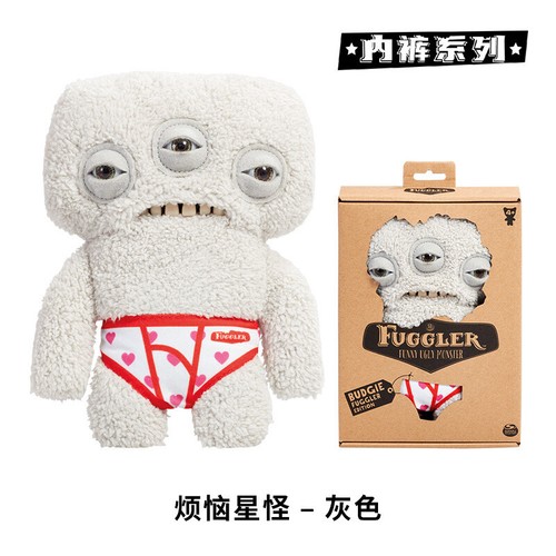 Peluche pupazzo peluche originale Fuggler divertente brutto mostro morbido regalo compleanno bambino - Foto 73 di 111