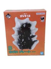 Ichiban Kuji Godzilla-1.0 B prize Dorsal Fin plate