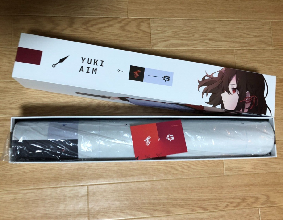 Gamesense Yuki Aim Gamesense Radar mousepad Lmited Rare | eBay Gamesense Yuki Aim Gamesense Radar mousepad Lmited Rare | eBay
