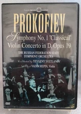 Frokofiev Symphony No.1 "Classical" Violin Concerto in D, Opus 19 dvd