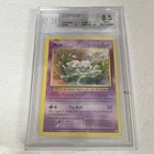 Pokémon TCG 2016 XY Evolutions Mew 53/108 Psychic Holo Rare Beckett 8.5
