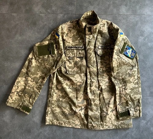 Rare Ukrainian Army Jacket MM14 2014 ATO Combat Issue Size 52/3 L