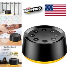 Night Light Sound Machine with 30 Tracks and 36 Volume Levels for Relaxation