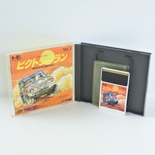 ebay® Auktion 318395782016 | Victory Run PC Engine Hu 1317 pe Thumbnail of ebay® auction 318395782016 | Victory Run PC Engine Hu 1317 pe