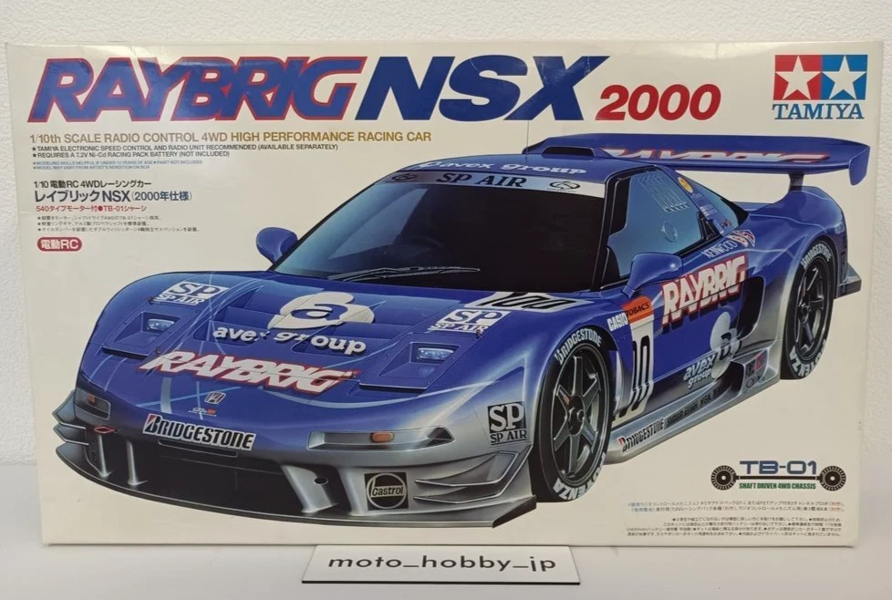 TAMIYA 1/10 RC Raybrig NSX 2000 4WD Racing Car Model Kit 58262