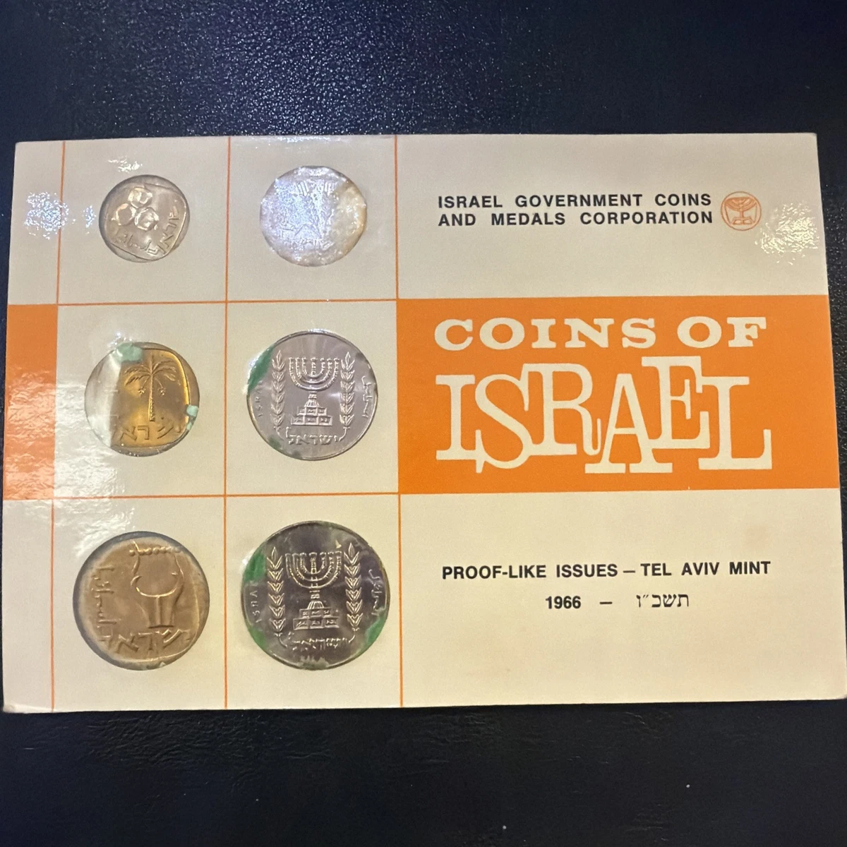 25+ 1966 Israeli Coins for sale | Updated Oct 2026