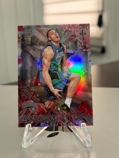 2025-26 Topps Chrome Cactus Jack All-Stars Sicko Stars Aaron Gordon 1/5 SSP 🌵