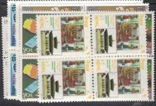 Nepal SG 522-8 Block of 4 MNH (6fso)