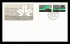 Dr Jim Stamps Canada 11Th Commonwealth Games 1978 Setenant Pair First Day Cover