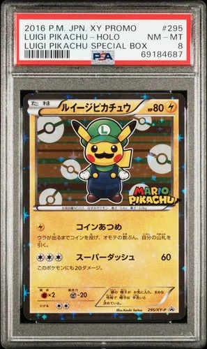 2016 Pokemon XY Promo Japanese Luigi Pikachu Holo Special Box PSA 8 #295XYP
