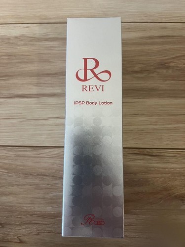 PSP Revi Ipsp Body Lotion Japan - Bild 2 von 3