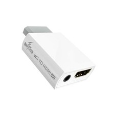 Wii to HDMI Converter 1080P for Full HD Device, Wii HDMI Adapter with 3,5mm
