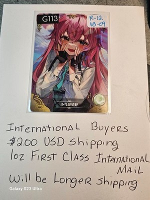 Goddess Story R-12 Takanashi Hoshino | Blue Archive Anime Card PLEASE ADOPT