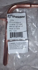 SharkBite 25094 Pex Elbow 1/2" 4x8 with Bracket LF