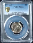 1936-S Buffalo Nickel - PCGS MS 66 - Gold Shield