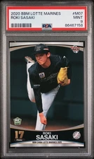 2020 Bbm #M07 Roki Sasaki Chiba Lotte Marines PSA 9