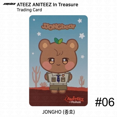 ATEEZ ANITEEZ In Treasure POP UP Official MD Trading Photocard K-POP KPOP - Afbeelding 11 van 95