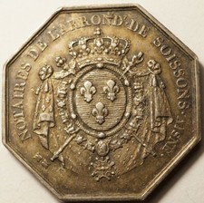 ASSEZ RARE JETON ARGENT DES NOTAIRES DE SOISSONS (sans poinçon)