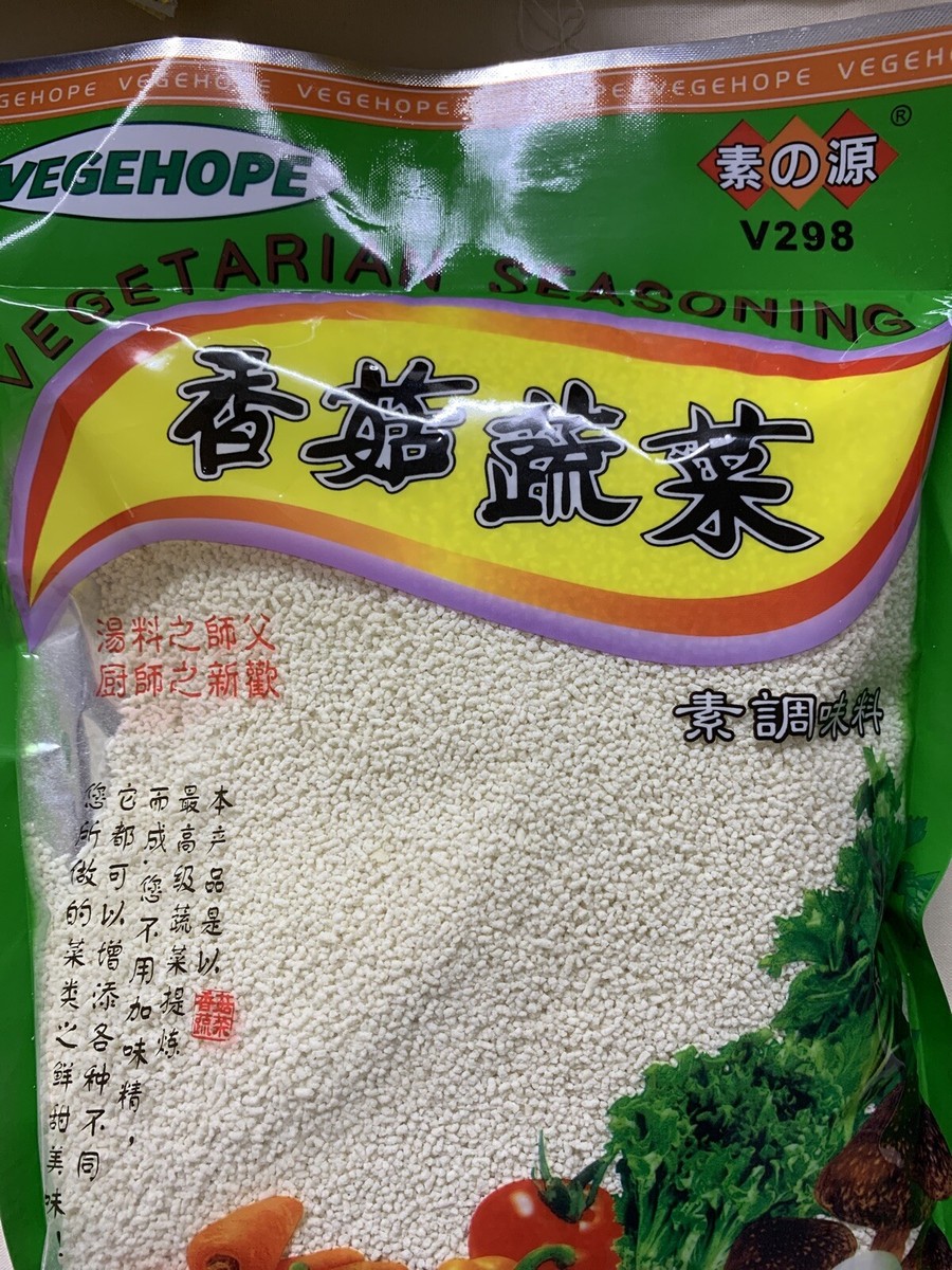 VEGEHOPE - VEGETARIAN SEASONING V298 Made is Japan | eBay
