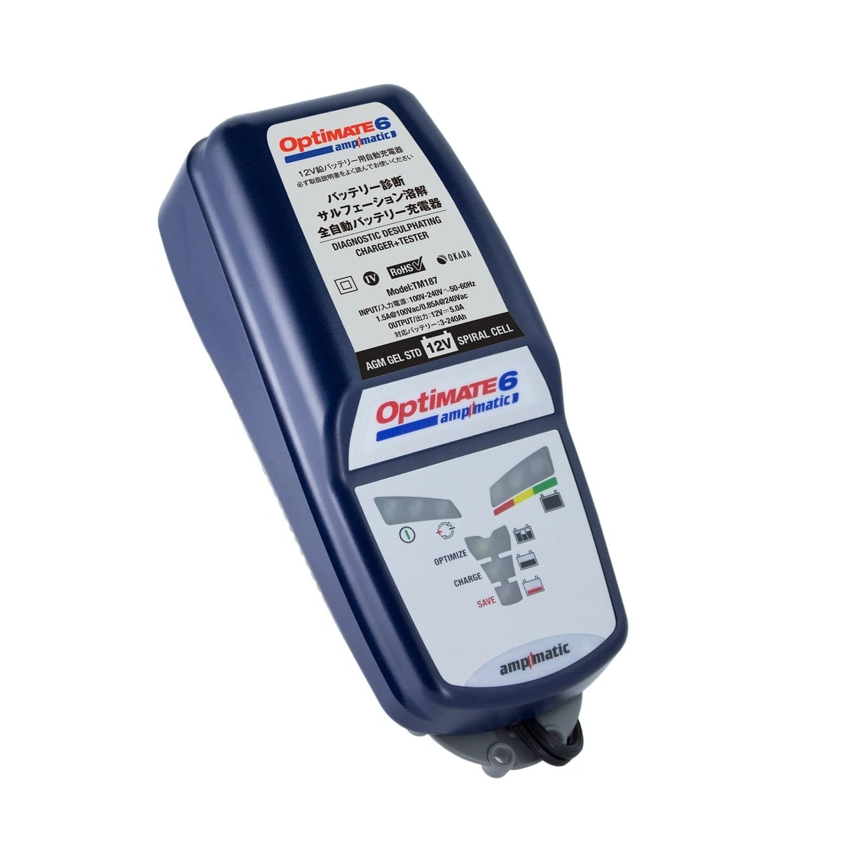 Optimate 6 Battery Charger Safari 4×4, optimate 6
