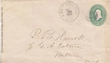 New York East Branch 1890 target  1856-1895  Postal Stationery Envelope  Bit red