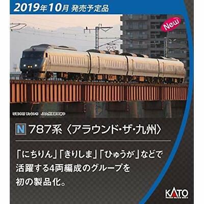 KATO 10-1541 787 Series Around The Kyushu 4car Set for sale online