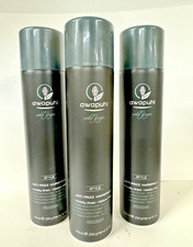 Paul Mitchell Awapuhi Wild Ginger Anti-Frizz Hair Spray 9.1 oz  3 PACK 