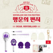(G)I-DLE NEVERLAND 3rd Fan Meeting Official Merchandise Authentic K-POP Goods