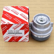 15620-31060 GENUINE OEM OIL FILTER HOUSING CAP HOLDER ASSEMBLY for LEXUS TOYOTA