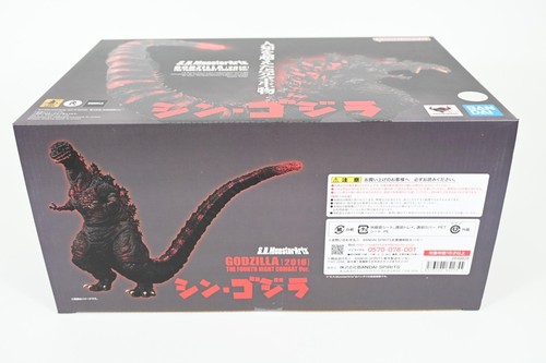 S.H.MonsterArts SHIN Godzilla 2016 THE FOURTH NIGHT COMBAT Ver Figura Bandai Nuevo - Imagen 5 de 9