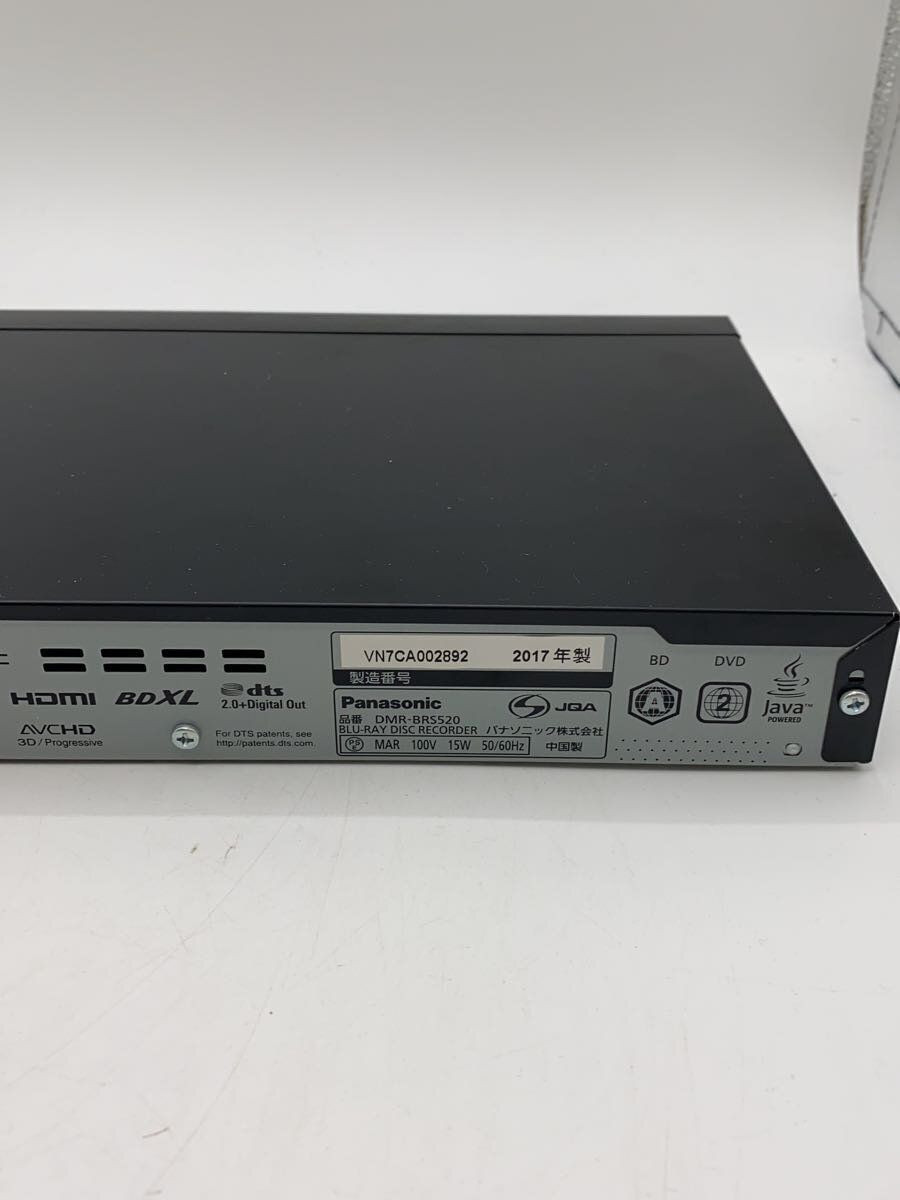 Panasonic Blu-ray DVD Recorder Diga DMR-BRS520 Used | eBay Panasonic Blu-ray DVD Recorder Diga DMR-BRS520 Used | eBay