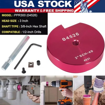 PPR300 PVC Pipe Reamer 3 Inch Aluminum Head Plumbing Tool fit into 1/2'' Drills