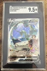 SGC 9.5 Rayquaza Pokemon 2021 Evolving Skies 194/203 Gem  Alt Full Art