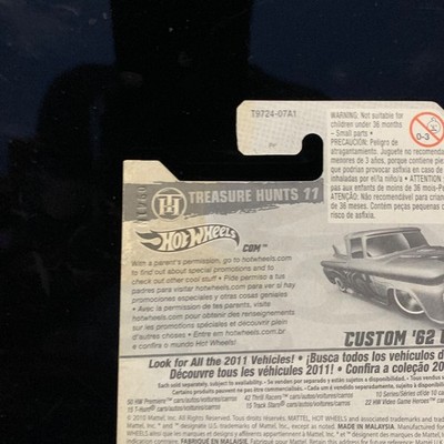 BLISTER ISSUE Hot Wheels 2011 Treasure Hunt Custom '62 Chevy