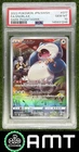 Snorlax Character Rare PSA 10 2022 Pokemon Dark Phantasma Jaspanese #077 1246