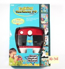 Talking View-Master 3-D viewer digital sound 3x Little Mermaid Reels New old sto