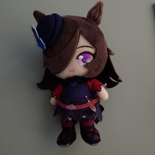 Uma Musume Pretty Derby Rice Shower Chibi Plush Stuffed toy