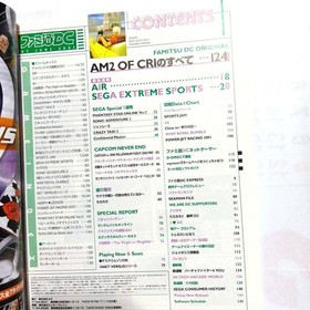 condition DC Dreamcast 20issue  jB