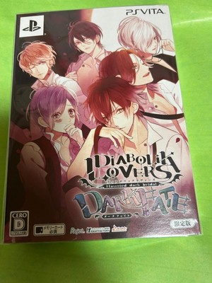 Fate m15 Diabolic Lovers Dark Fate