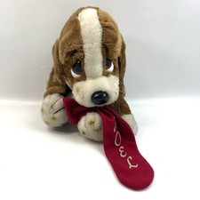 Applause Vintage Plush Sad Sam Puppy Dog Stuffed Animal Basset Hound