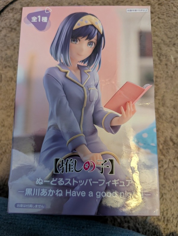 FuRyu Oshi no Ko Akane Kurokawa Noodle Stopper Figure Have a Good Night Ver. New