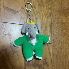 Babar Plush Toy King Elephant LE Vintage 1980s Rare Charm,
